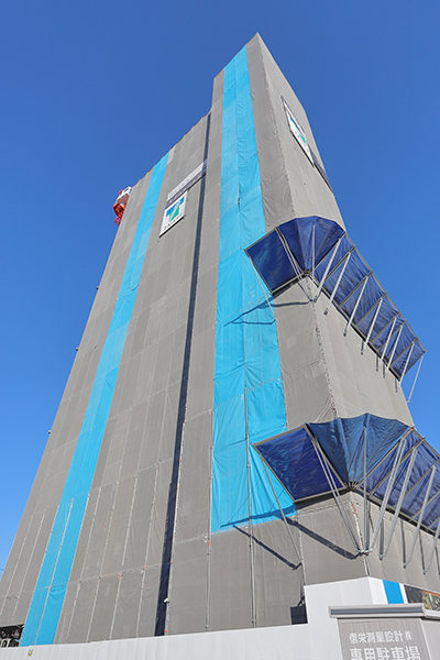 リコットタワー豊田