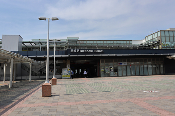 アーティックス黒崎駅ヘリテイジ
