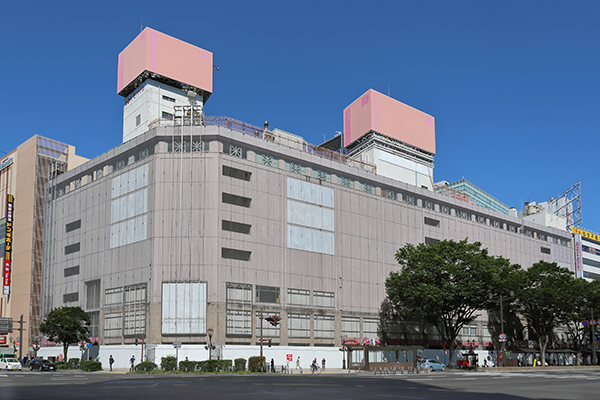 さくら野百貨店仙台店