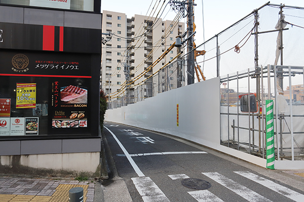 千種区役所等複合庁舎及び池下第二団地