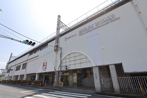シティタワー古川橋