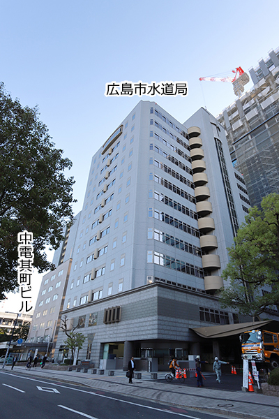 KAMIHACHI X（カミハチクロス）