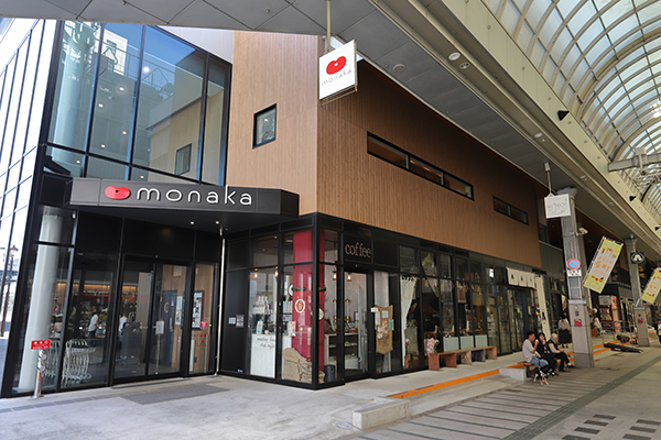 中ノ橋通一丁目地区第一種市街地再開発事業