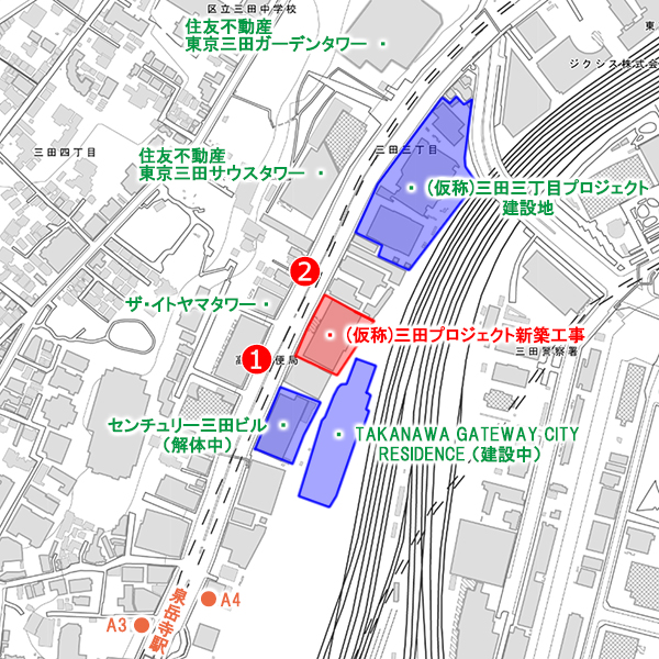 (仮称)三田プロジェクト新築工事