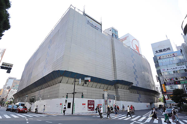 Shibuya Upper West Project（渋谷アッパー・ウエスト・プロジェクト）