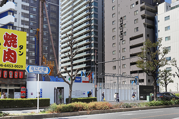 レグナスタワー新梅田