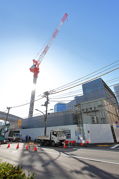 CITY TOWER THE RAINBOW