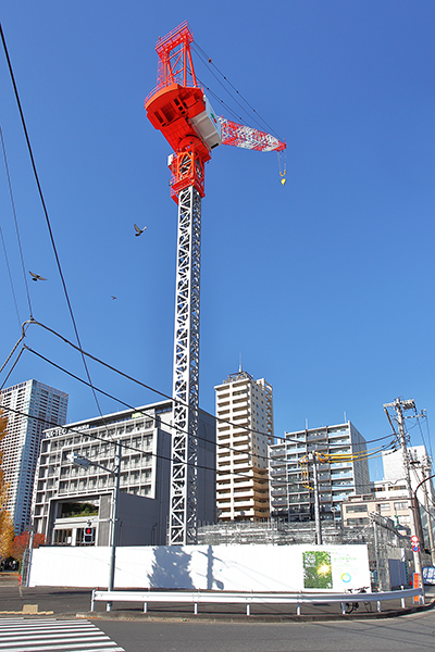 CITY TOWER THE RAINBOW