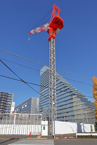 CITY TOWER THE RAINBOW