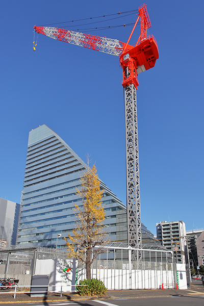 CITY TOWER THE RAINBOW