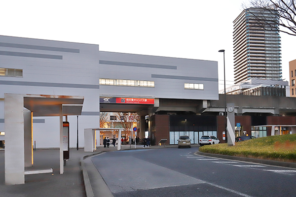 パークタワー柏の葉キャンパス