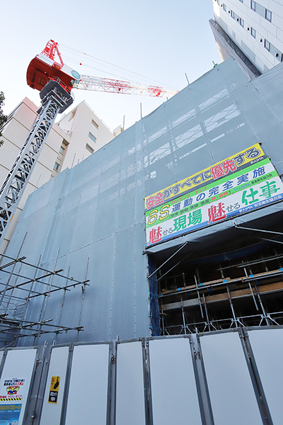 (仮称)港区芝公園二丁目計画新築工事