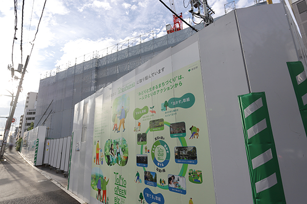 シティタワー錦糸公園