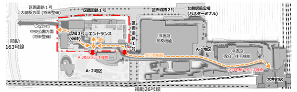 品川区新総合庁舎整備工事