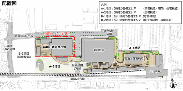 品川区新庁舎