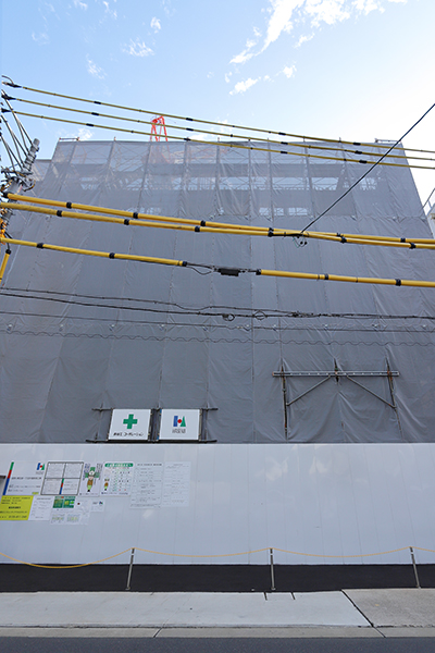 シティタワー泉一丁目