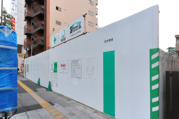 (仮称)足立支店建替計画