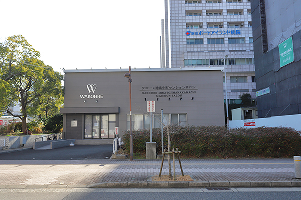 ワコーレ神戸P.I.TOWER RESIDENCE