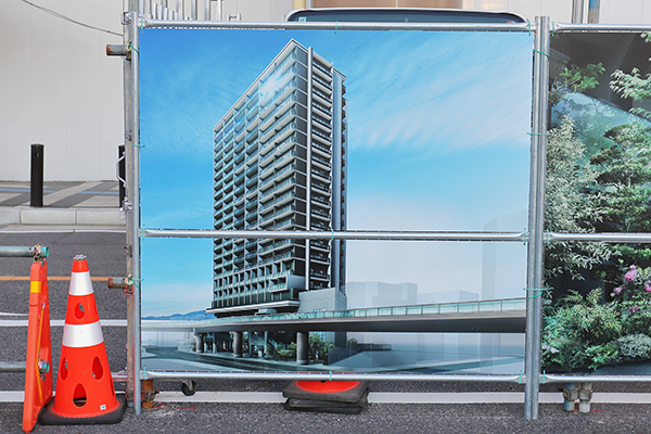 アルバックスタワー刈谷プレミア