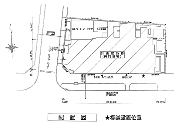 シエリア大阪谷町