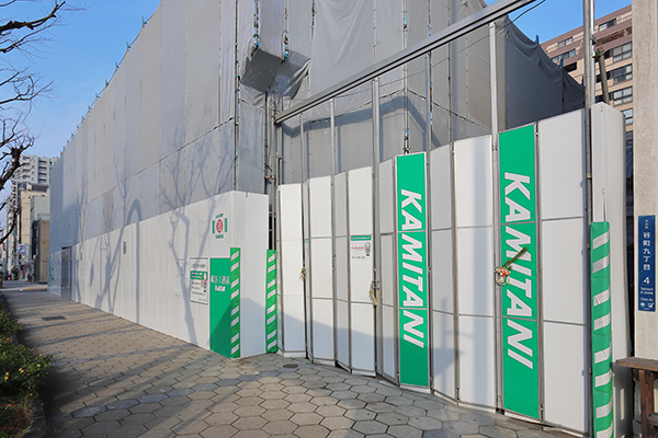 シエリア大阪谷町