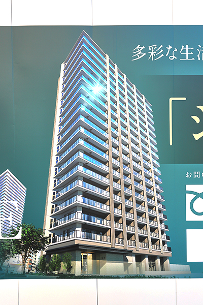 ジオ神戸相生町