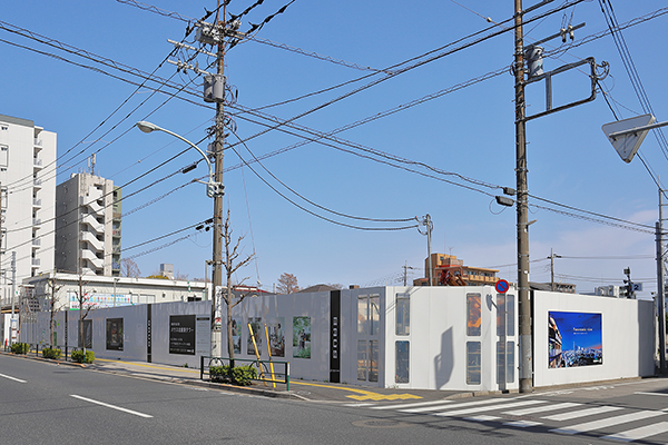 バウス北綾瀬タワー