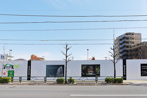 バウス北綾瀬タワー