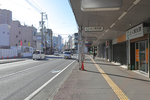 グラディス鷹匠タワー