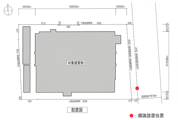 (仮称)RJR道修町計画
