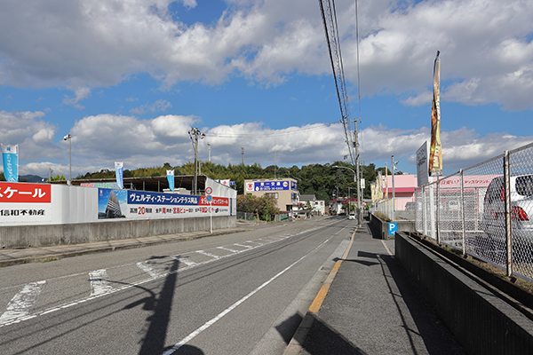 ヴェルディ・ステーションテラス阿品