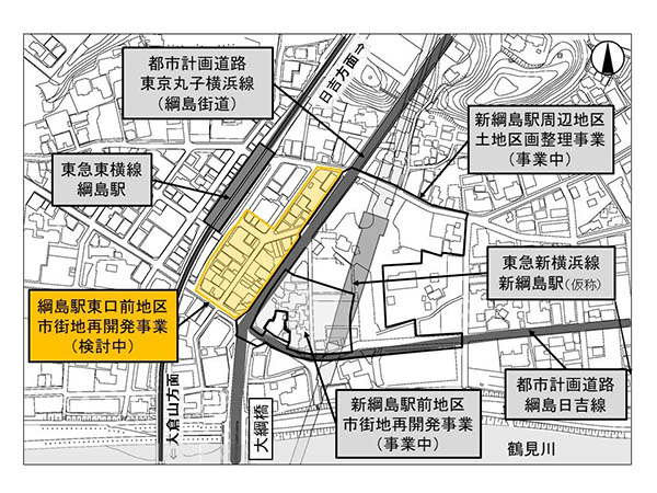 綱島駅東口駅前地区第一種市街地再開発事業