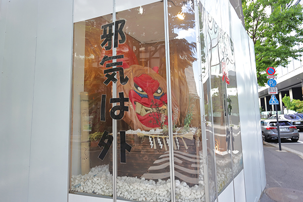 (仮称)東京海上ビルディング計画