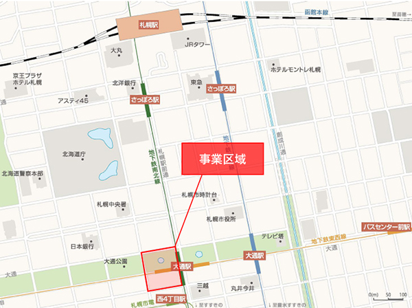 大通西四丁目南地区市街地再開発