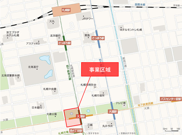 大通西四丁目南地区市街地再開発