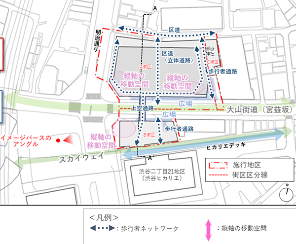 宮益坂地区再開発