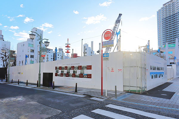 若松町1丁目地区第一種市街地再開発事業