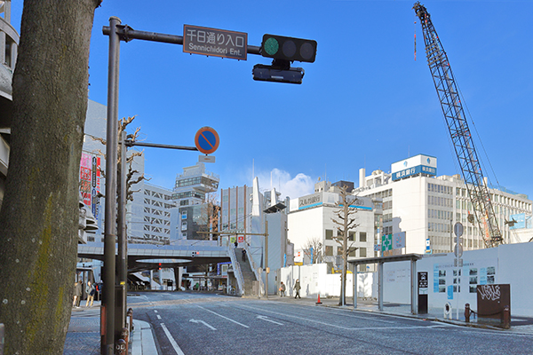 若松町1丁目地区第一種市街地再開発事業