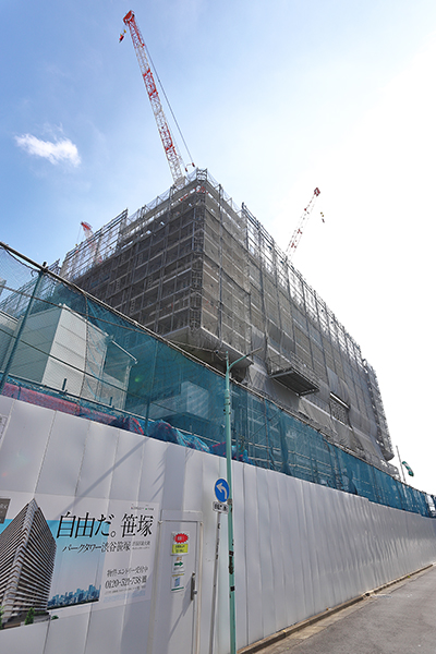 パークタワー渋谷笹塚