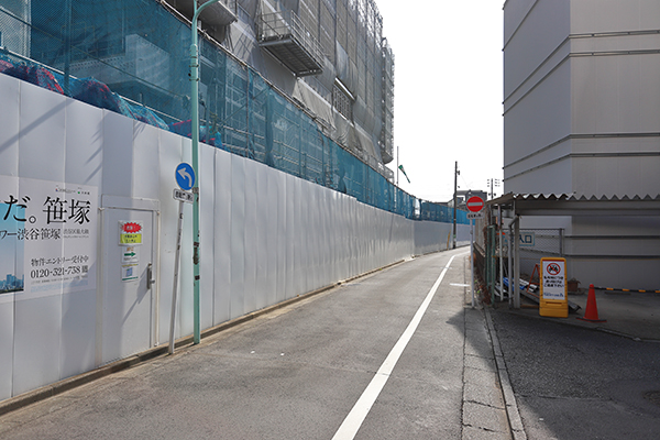 パークタワー渋谷笹塚