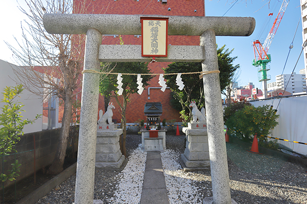 ルネタワー八王子