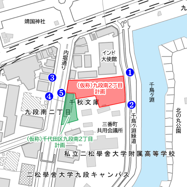 (仮称)九段南2丁目計画