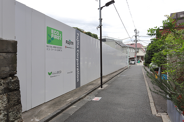 (仮称)港区西麻布二丁目計画