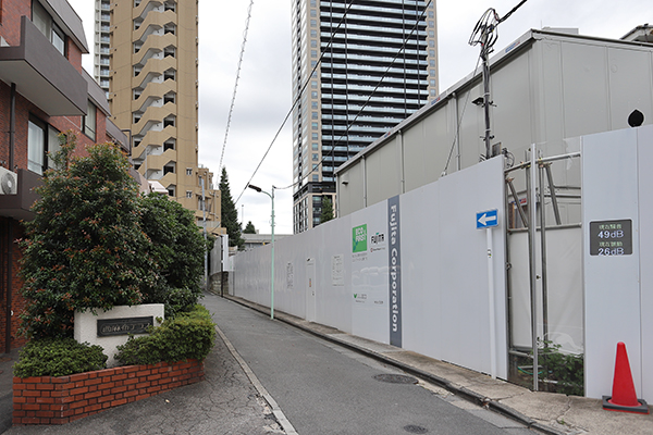 (仮称)港区西麻布二丁目計画