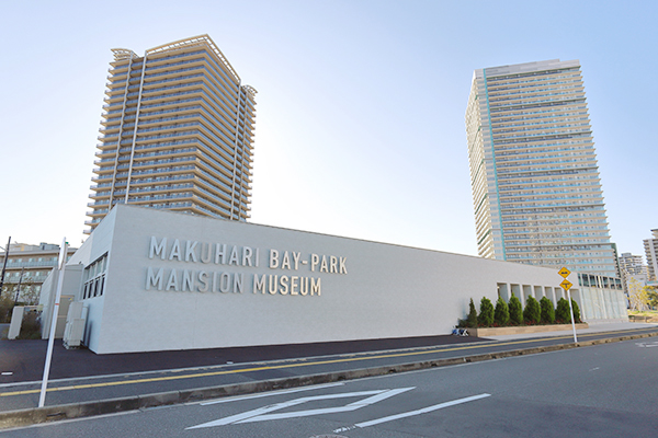 幕張ベイパーク ブルームテラスタワー