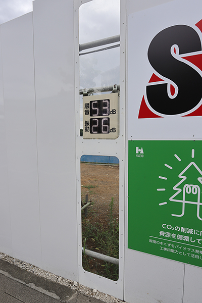 (仮称)所沢市小手指町1丁目新築工事（バウス所沢小手指タワー）