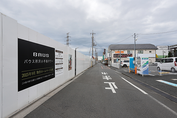 (仮称)所沢市小手指町1丁目新築工事（バウス所沢小手指タワー）