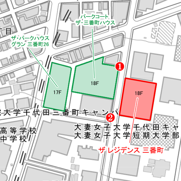 ザ レジデンス 三番町