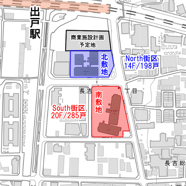 (仮称)平野区長吉長原西(出戸駅前)PJ