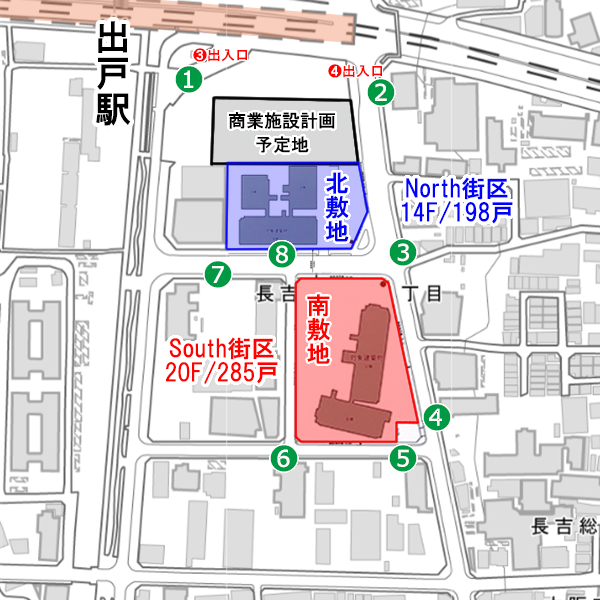 大阪市内最大級Osaka Metro谷町線駅1分x総483戸駅前開発プロジェクト